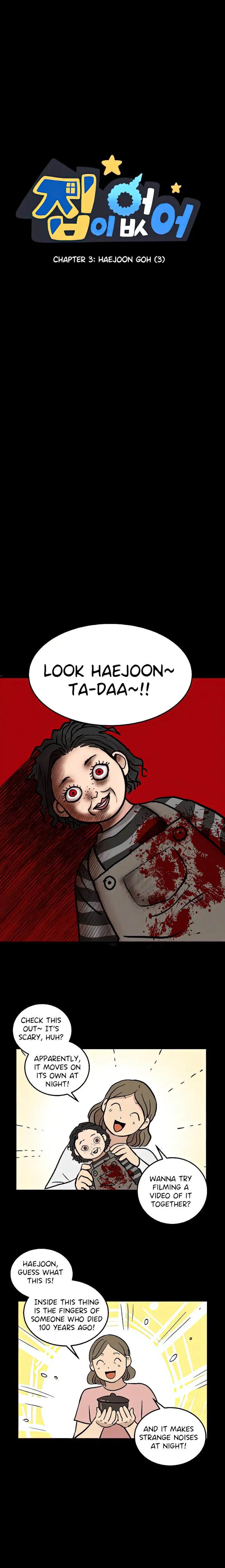 No Home Chapter 3 image 01_optimized